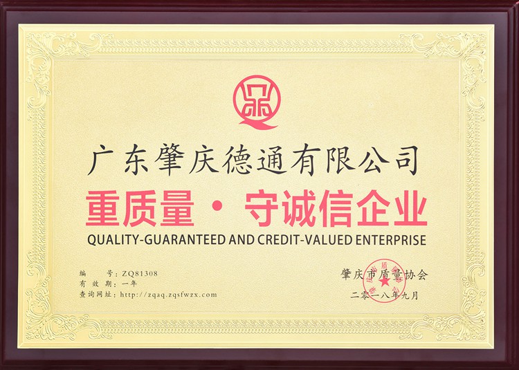 �ؑc���|�����\����I